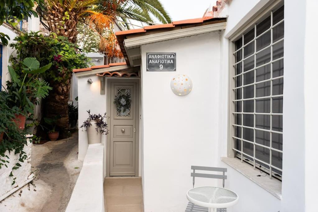 Villa Artemis Cycladic Charmed ! アテネ エクステリア 写真
